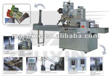 DZP-250C Multi-function Fully Automatic High Speed Pillow-shaped Packing Machine