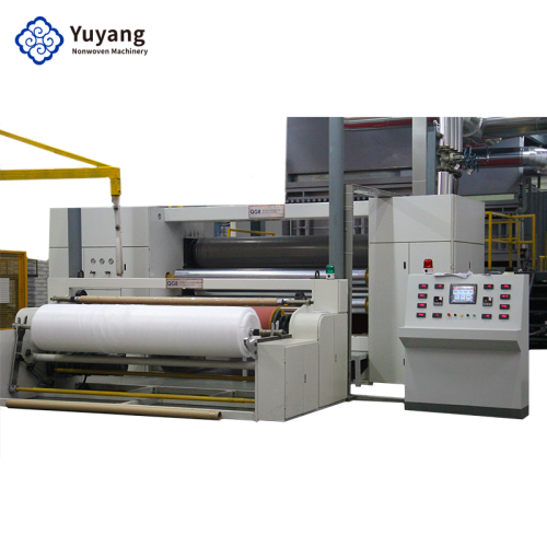 Meltblown Nonwoven Fabric Manufacturing Machine