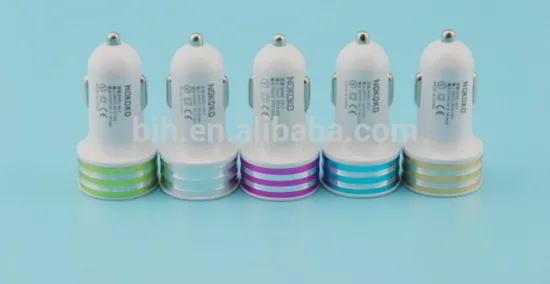 Colorful aluminum alloy rim 2U car charger colorful aluminum alloy rim car charger