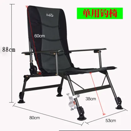 Multifunctional European-style Folding Deck Chair Outdoor Taiwan Fishing Raft Fishing Chair Fishing Gear Supplies Fishing Chair