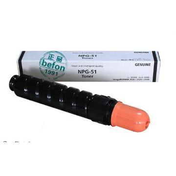 CANON NPG-51 Copier Toner