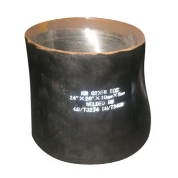 Concentric reducer pipe fittings with high quality