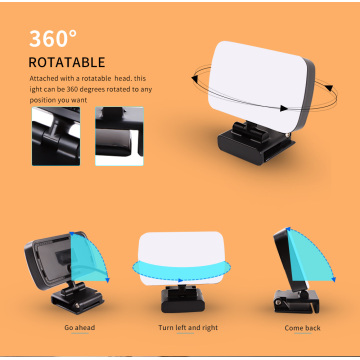 JSK調整可能な明るさの家庭用ビデオ会議用ライト