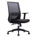 Groothandelsprijs Moderne hoogwaardige ergonomische bureaustoel met lift: