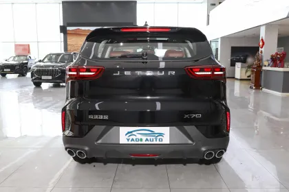 2024 Chery Jetour X70 2.0T DCT Dual Fuel SUV