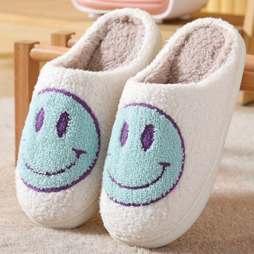 smile face slipper ladies warm house slippers