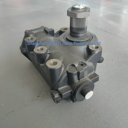 Direction Machine 4533006972 - SINOTRUK