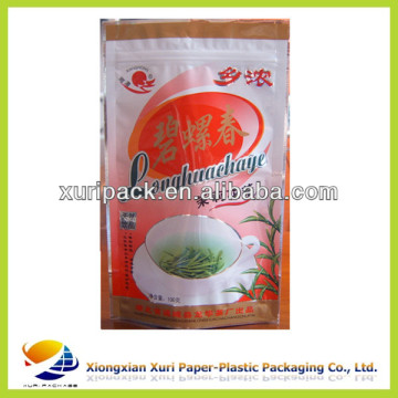 Custom design colorful printed plastic packing bag