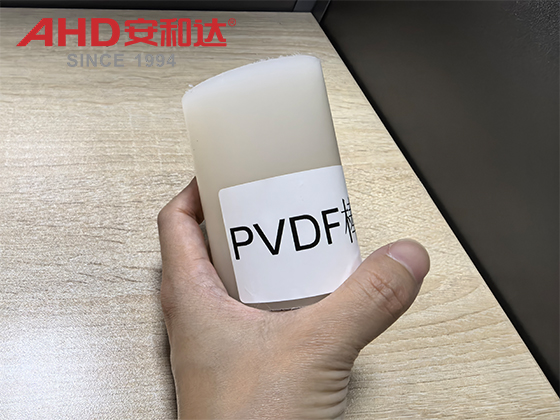 PVDF PLASTIC ROD SAMPLE