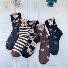 Cartoon coreano 3D Teddy Bear Mid Tube Meocks