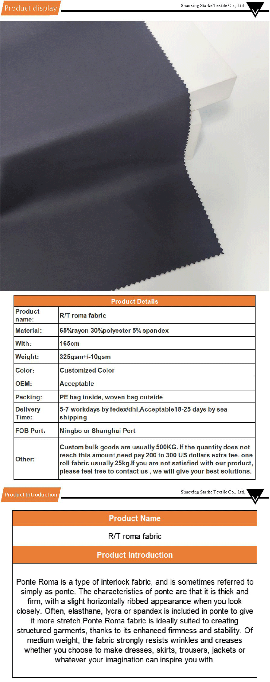 roma fabric-xiangqing1-B08067