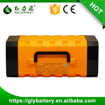 GLE 26Ah 500w Power Supply UPS With LED Light 220v Mini Size UPS