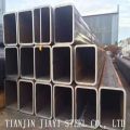 China 20# Seamless Square Tube Supplier