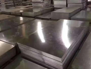 A283 الصف C لوحة الصلب الكربون المعتدل ASTM