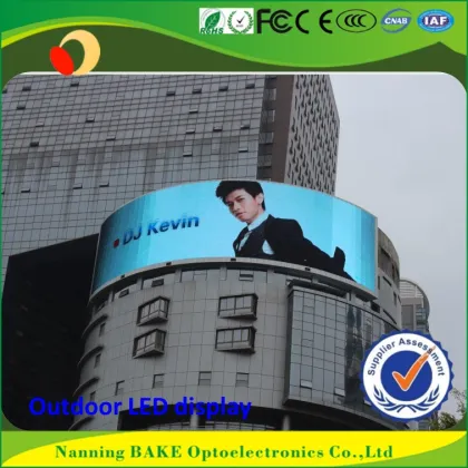 P16 outdoor high brightness advertising shenzhen led display screen
