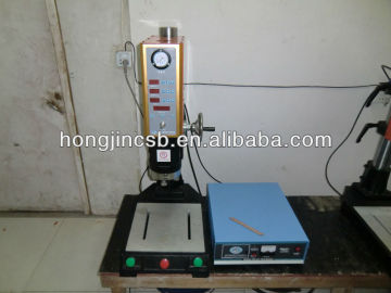 Plastid Lid Welding Machine