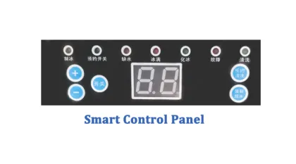 Commercial Cube Ice Maker Vertical Ice Making Machine