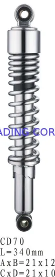 Motorcycle Shock Absorber Cd70
