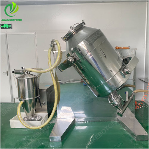 SBH series three-dimensional mixer