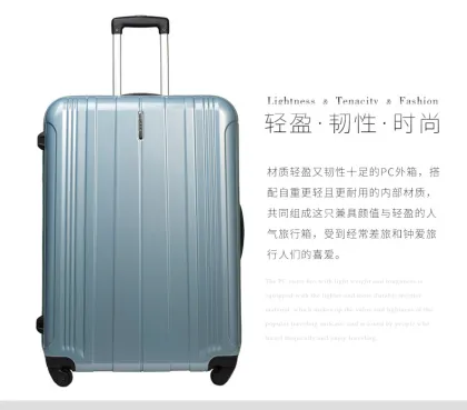 Custom pull rod box PC wanxiang wheel suitcase