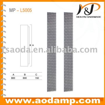 Aluminium Door Handle (MP-L5005)