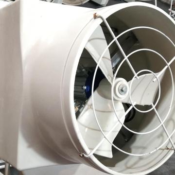 ガラス繊維強化プラスチックファン