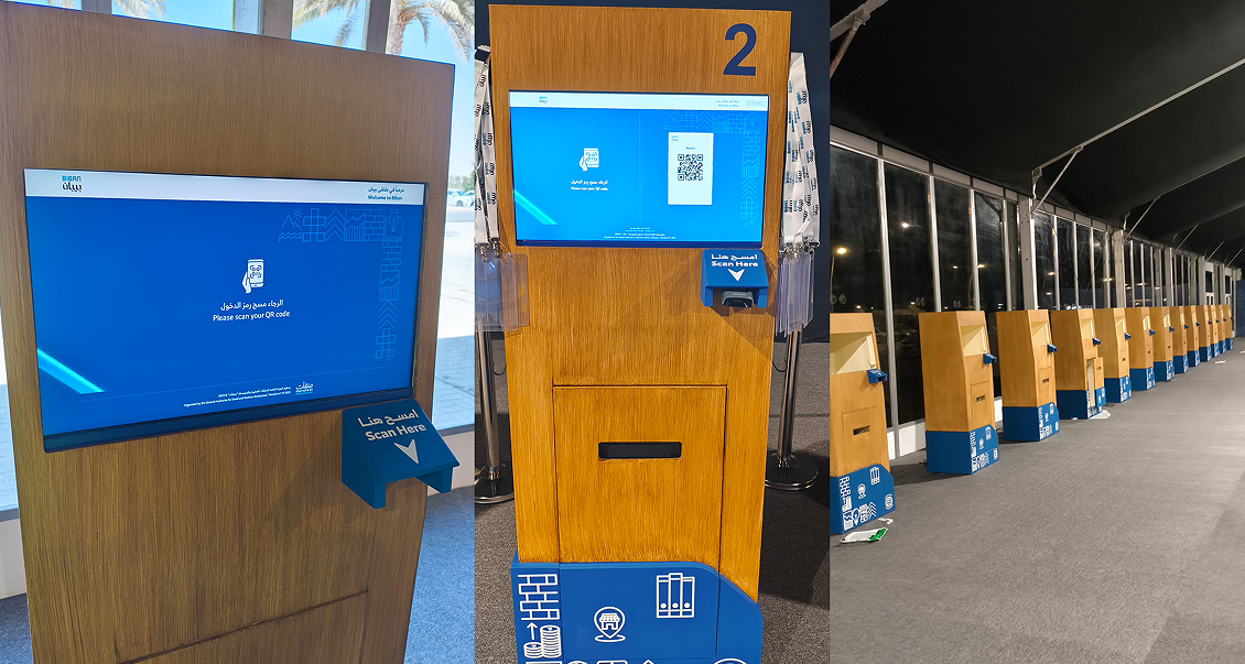 ScreenShot_2025-11-18_091139_213