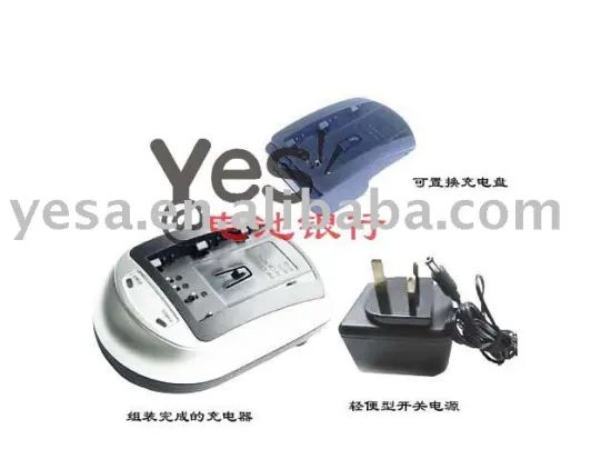 The charger is for video camcorder and digital camera li-ion batteries