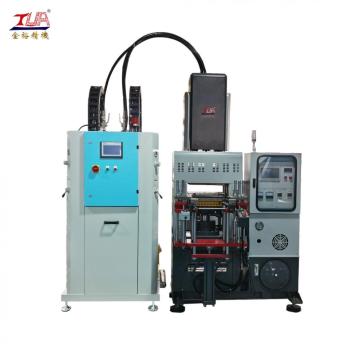 Vertical Injection Molding Equipment