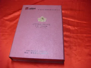 Gift boxes for celebration