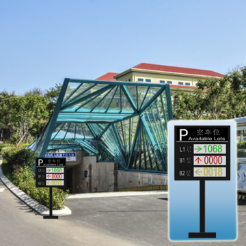 LED Message Screen Outdoor P10 Three-Layer Double Color