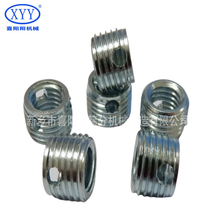 AS 8455 series standard M10*1*1.5d model thread reducer insert