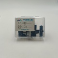 兄弟T8420的1英寸针头零件