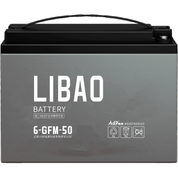 Baterías de plomo-ácido de 60V 50AH