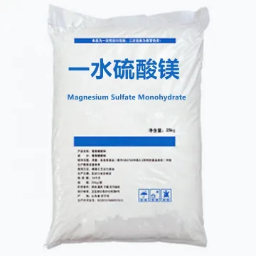 Search Results for Magnesium Sulfate Monohydrate (CAS 14168-73-1)