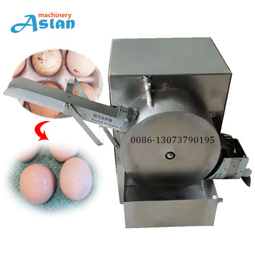 Egg Washing Machine and Cleaner