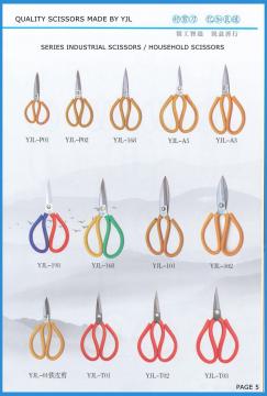 YJL HOUSEHOLD AND INDUSTRY SCISSORS