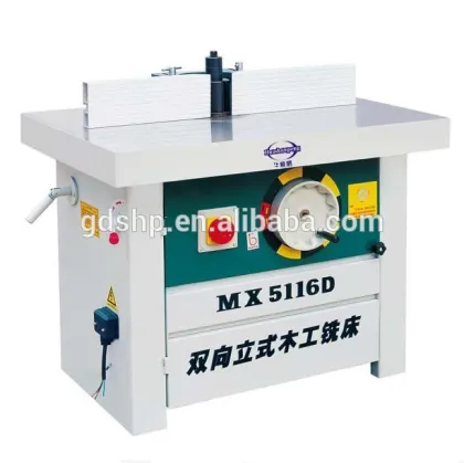 HSP MX5116D/Mx5117B Woodworking Spindle Moulder