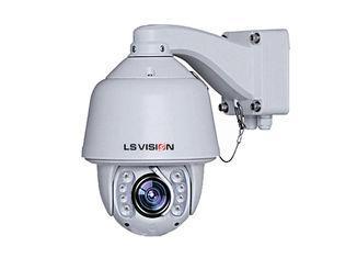 2 Megapixel HD PTZ Outdoor IP Camera 3D DNR 100m IR Range O