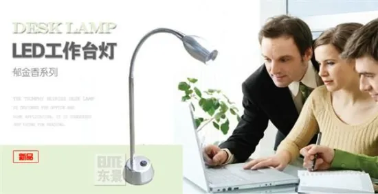 Aluminum AC100-240V 1 Watt led reading wall light