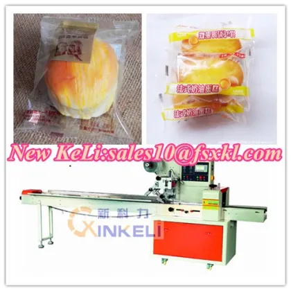 Meat Floss Bread flow packaging machine