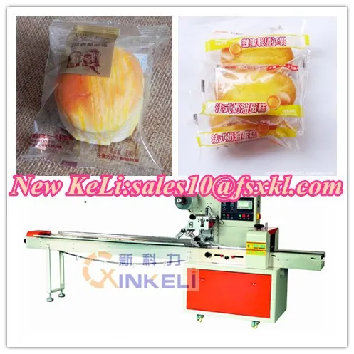 Custard bread automatic packaging machine