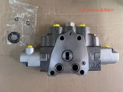 Hengli HVSE18 bucket Valve Plate