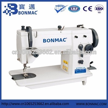 BM 20U43 Industrial lockstitch Electronic Zigzag Sewing Machine