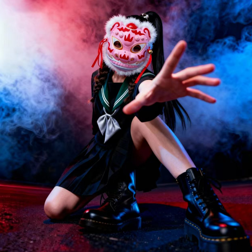 Pink Festive New Year Children's Mask