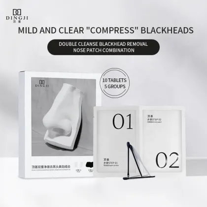 DINGJI 2 Steps Blackhead Removal Nose Patch