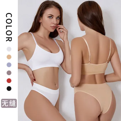 OXYGEN SECRET Women's Panty and Bra Sets - Sports Sleeping Bra and Panties Set