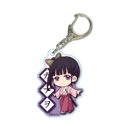 Popular Demon Slayer Nezuko Keychain - Ghost Slayer Acrylic Accessory