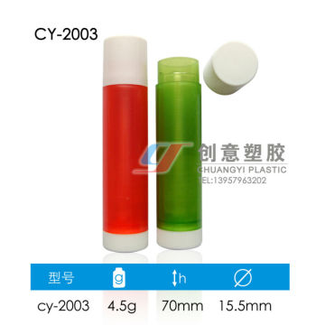 2014 hot selling popular lip balm tube Model CY-2003