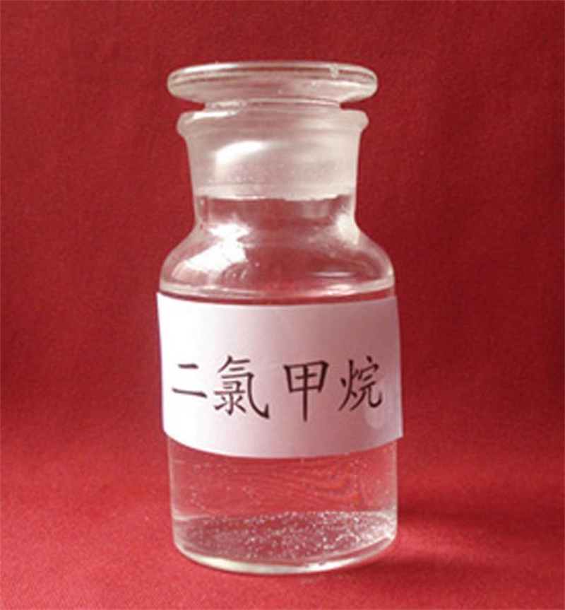 Solvente de diclorometano CAS 75-09-2